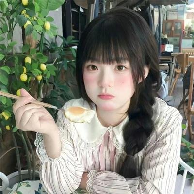 丢心